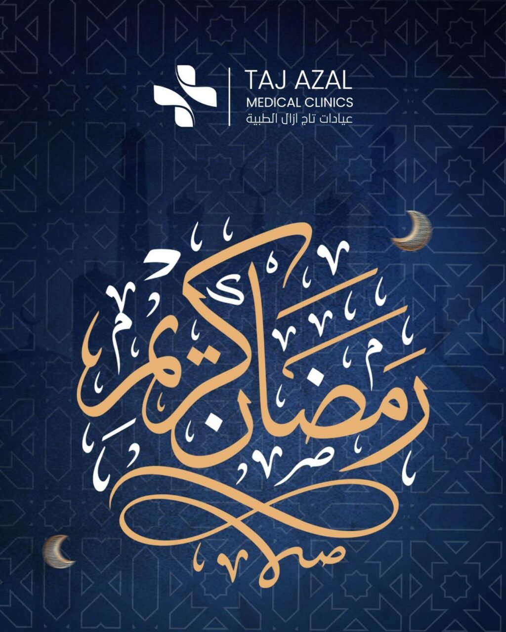 Instagram post from tajazal.clinic. This post is in position 8.