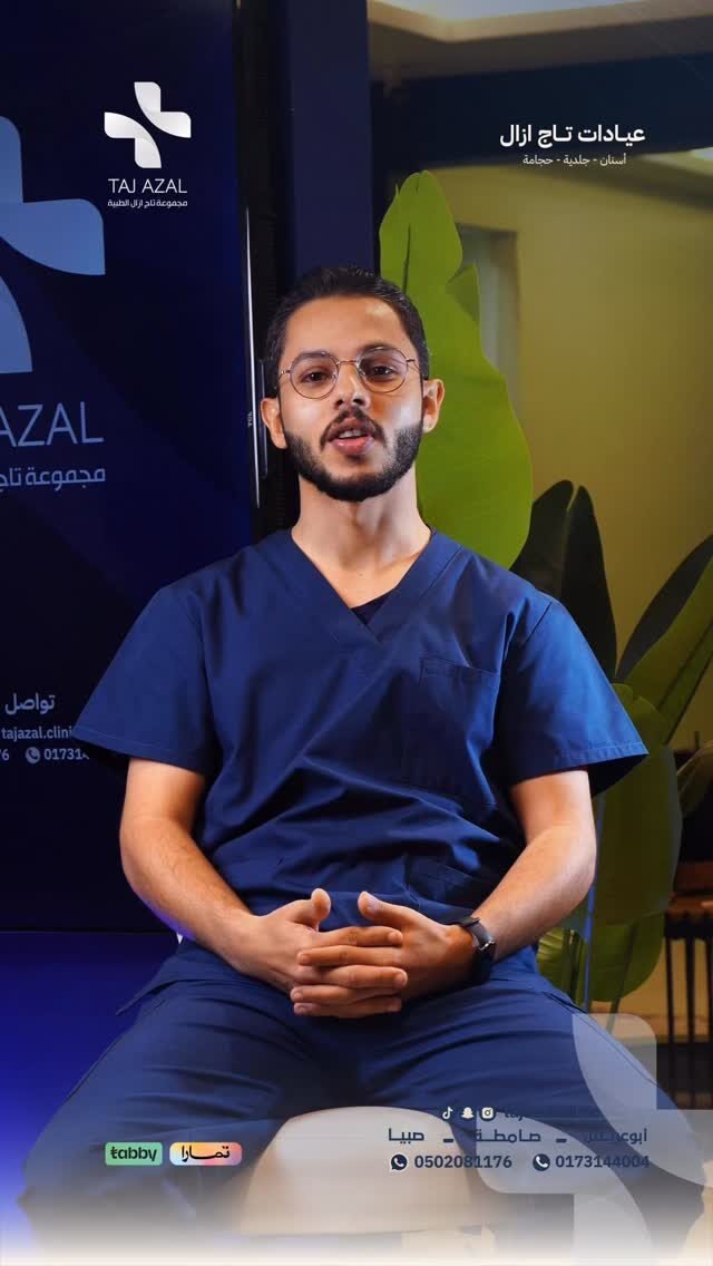 Instagram post from tajazal.clinic. This post is in position 18.