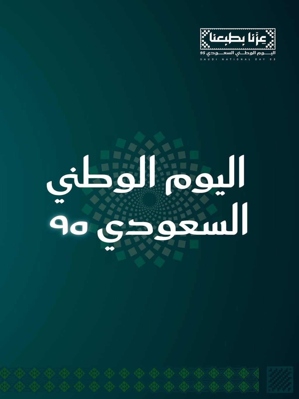 Instagram post from tajazal.clinic. This post is in position 7.