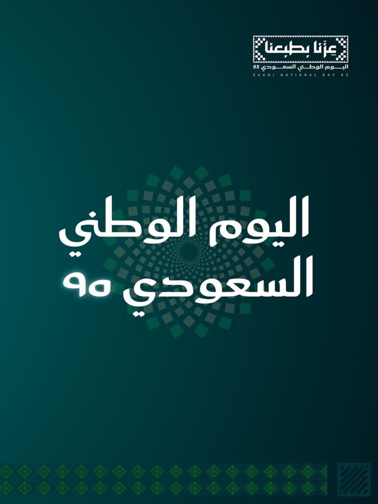 Instagram post from tajazal.clinic. This post is in position 8.