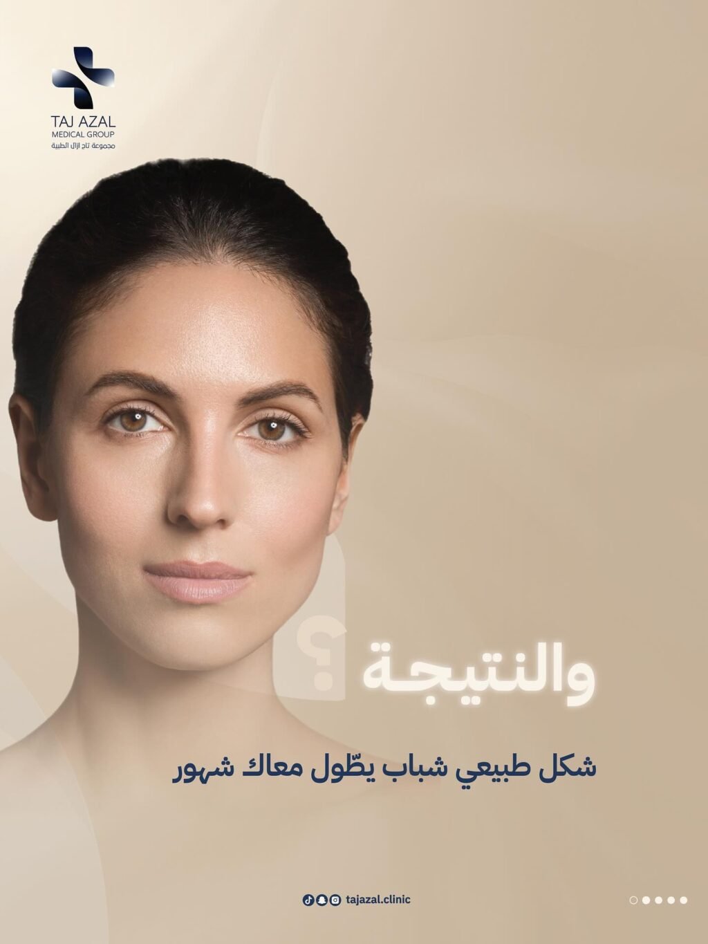 Instagram post from tajazal.clinic. This post is in position 3.